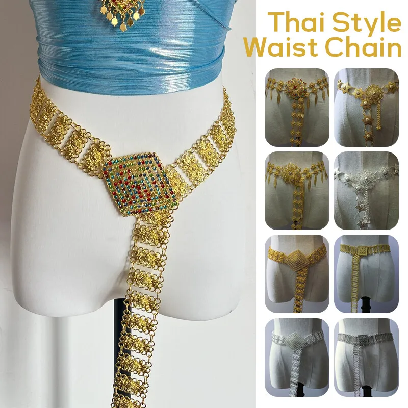 Body Jewelry Helix - 1PC Metal Thailand Waist Chain Women